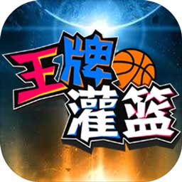 竞博job在线登录_APP下载