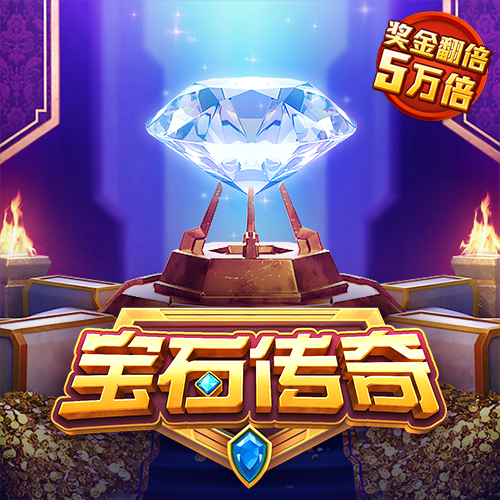 李咏会