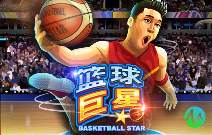 环球体育网址