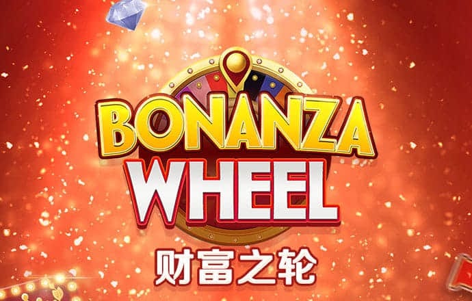 阿Sue桑拿SPA店