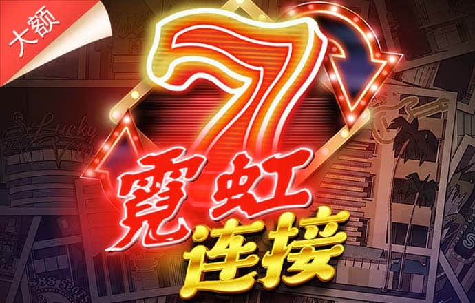 金年会-金字招牌